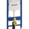 Geberit Duofix Basic WC tartály